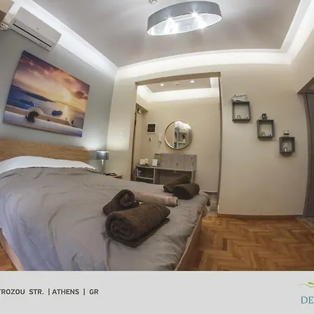 Denaxas In The Heart Of Apartment *