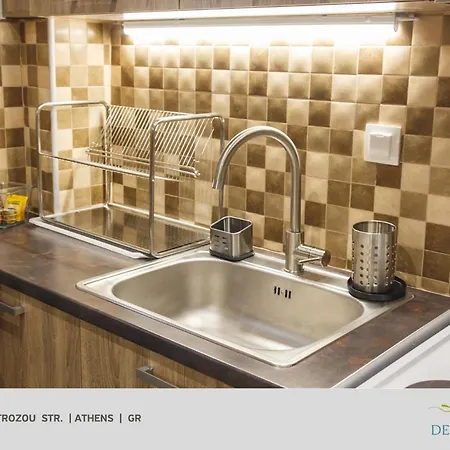 Apartment Denaxas In The Heart Of