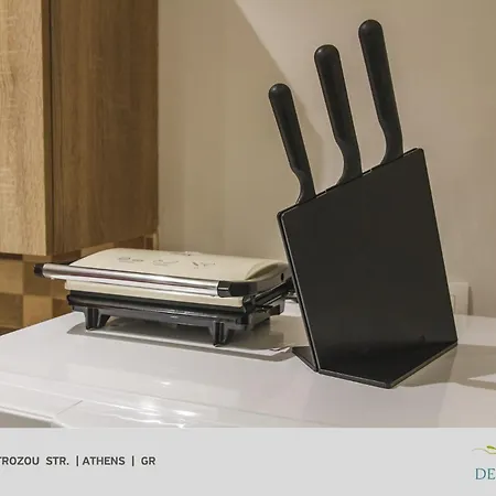 Apartment Denaxas In The Heart Of *