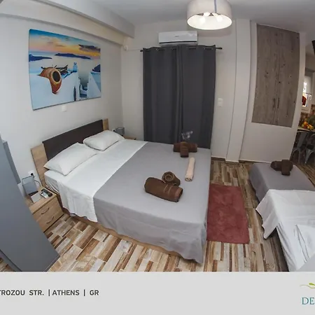 Apartment Denaxas In The Heart Of *