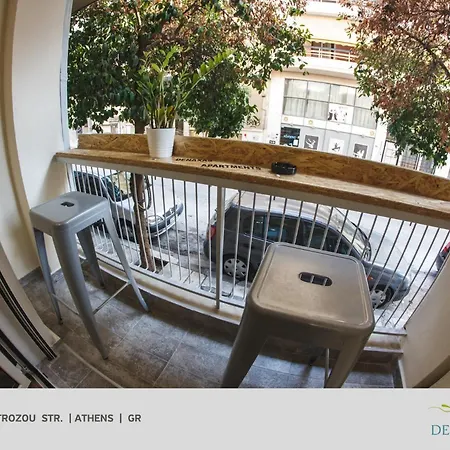 Apartment Denaxas In The Heart Of *